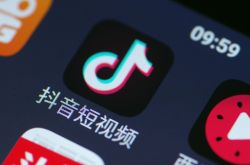 （9分钟科普）张家口公司招聘信息查询_哔哩哔哩-2